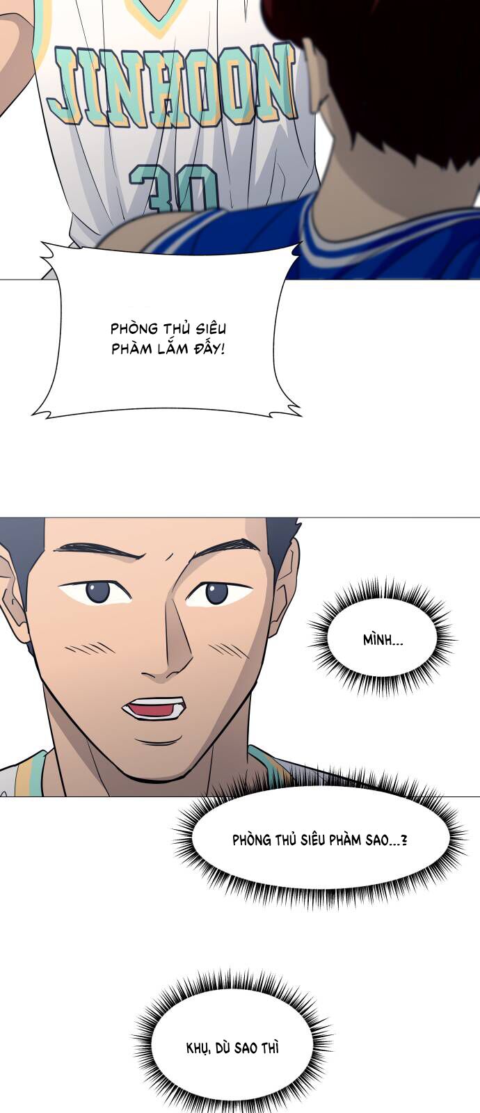 Garbage Time - Chapter 123 - Page 24