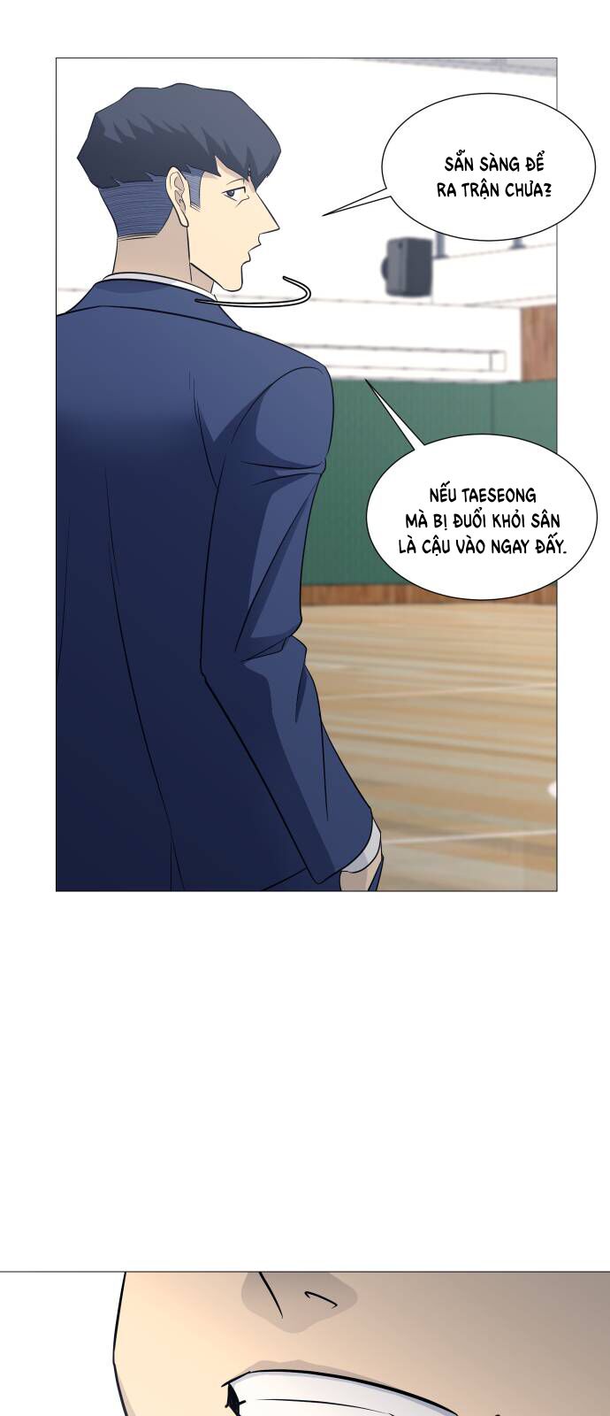 Garbage Time - Chapter 123 - Page 3