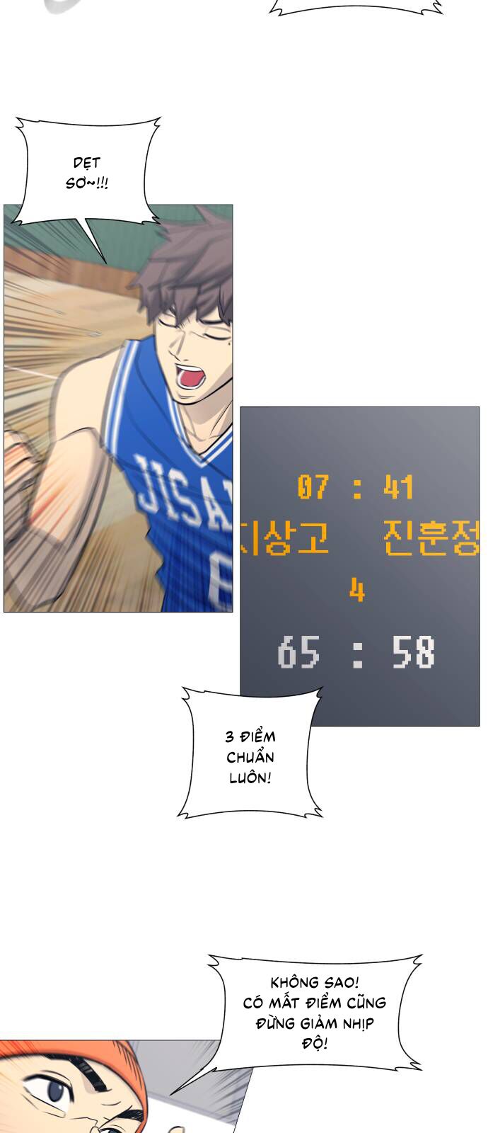 Garbage Time - Chapter 123 - Page 30