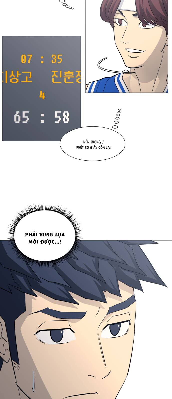 Garbage Time - Chapter 123 - Page 39