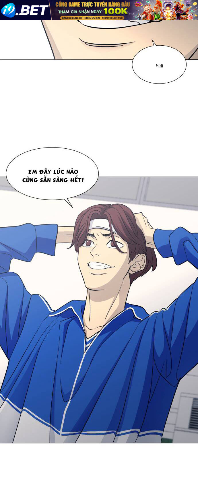 Garbage Time - Chapter 123 - Page 4