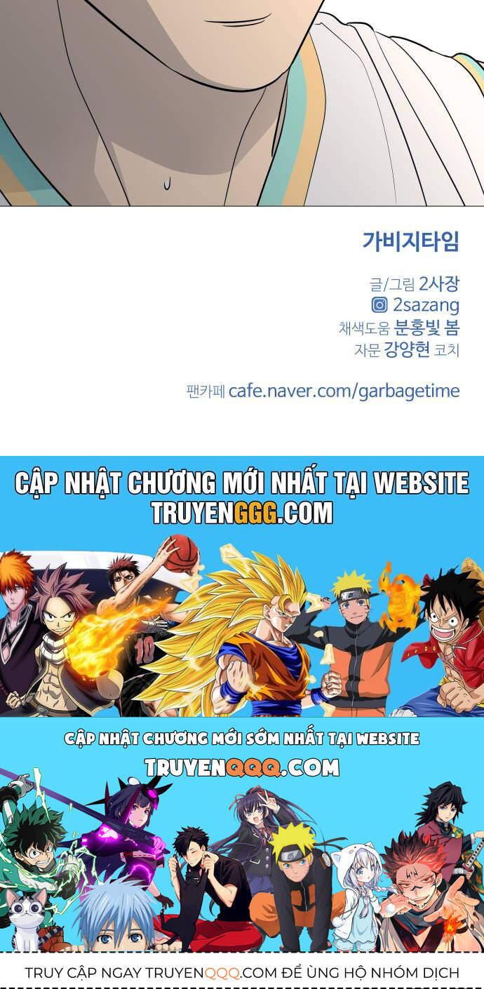 Garbage Time - Chapter 123 - Page 40