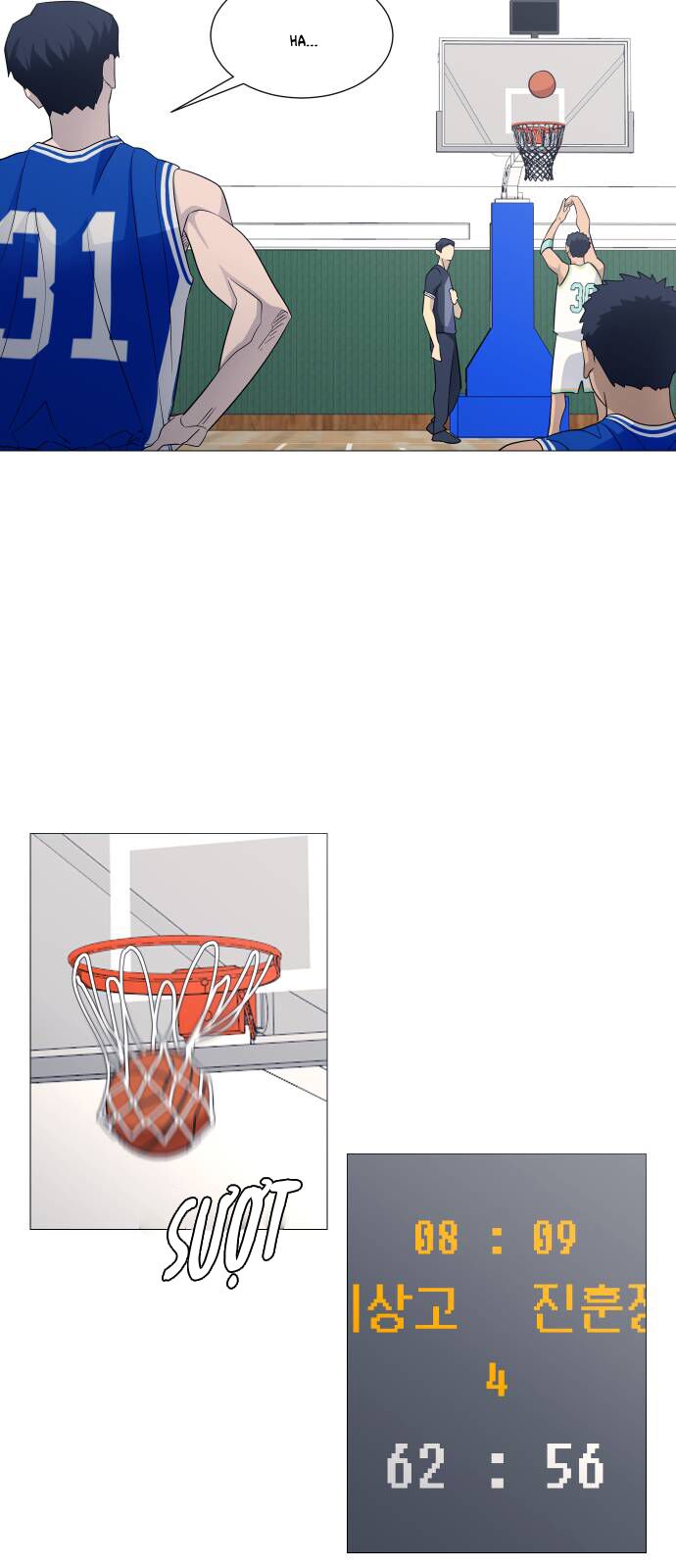 Garbage Time - Chapter 123 - Page 7