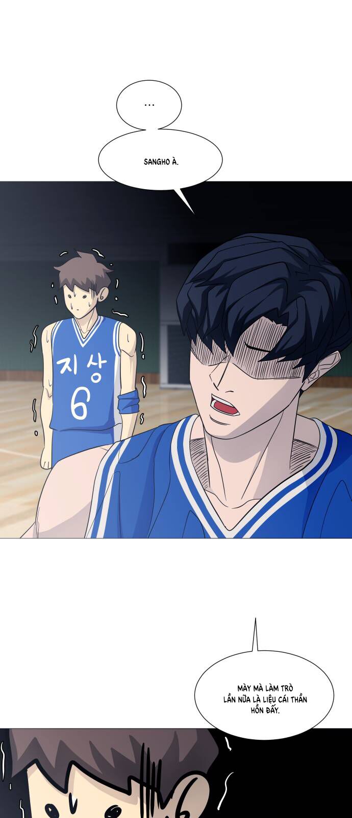 Garbage Time - Chapter 123 - Page 8