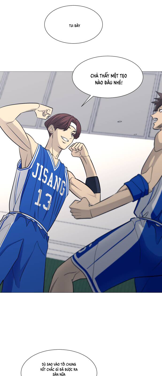 Garbage Time - Chapter 124 - Page 3