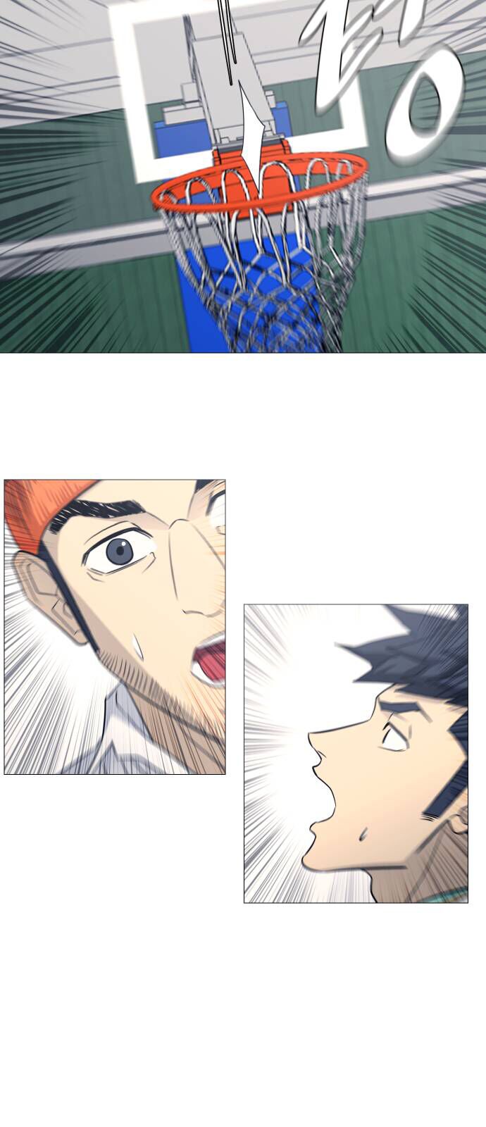 Garbage Time - Chapter 124 - Page 33