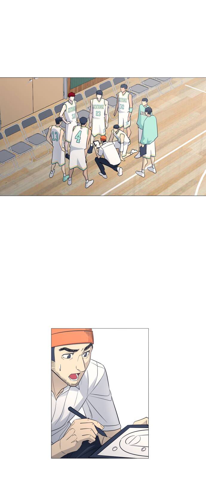 Garbage Time - Chapter 125 - Page 22