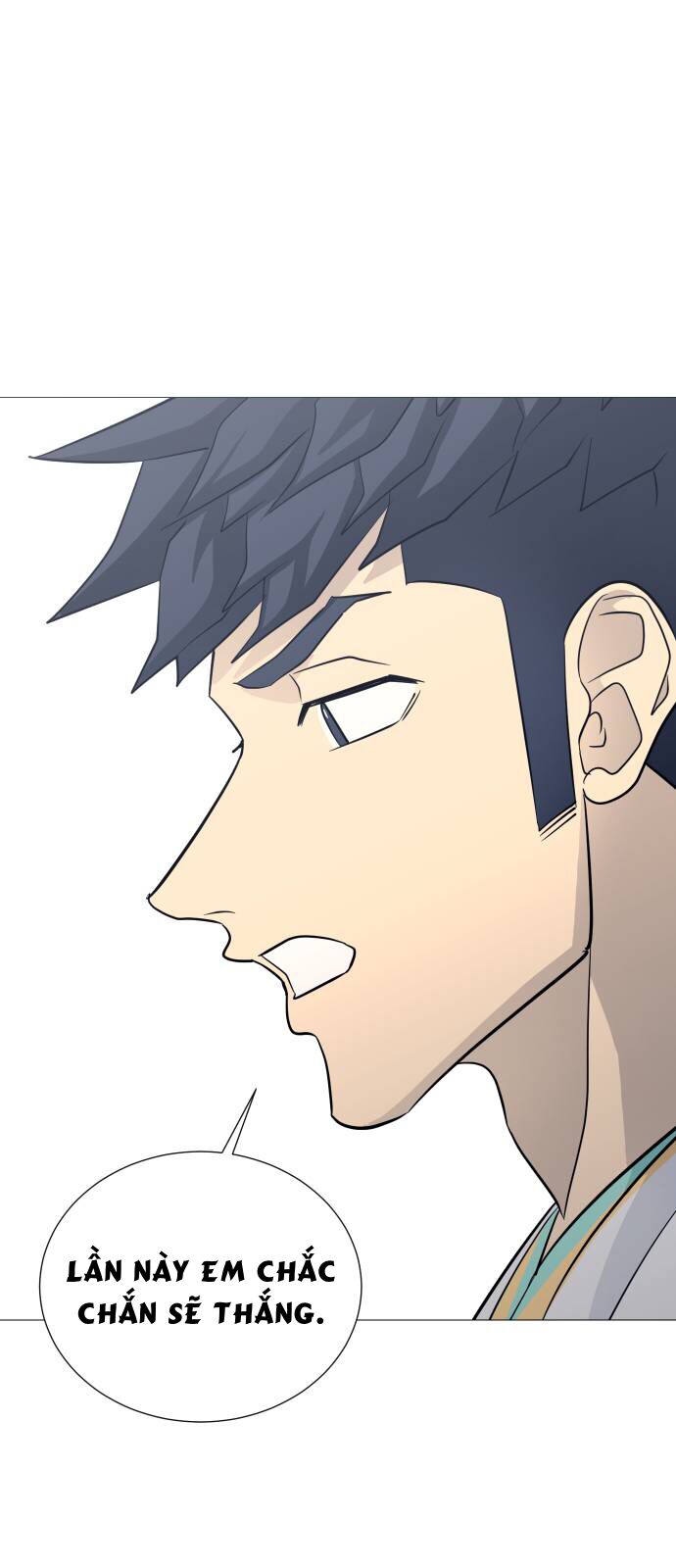 Garbage Time - Chapter 125 - Page 27