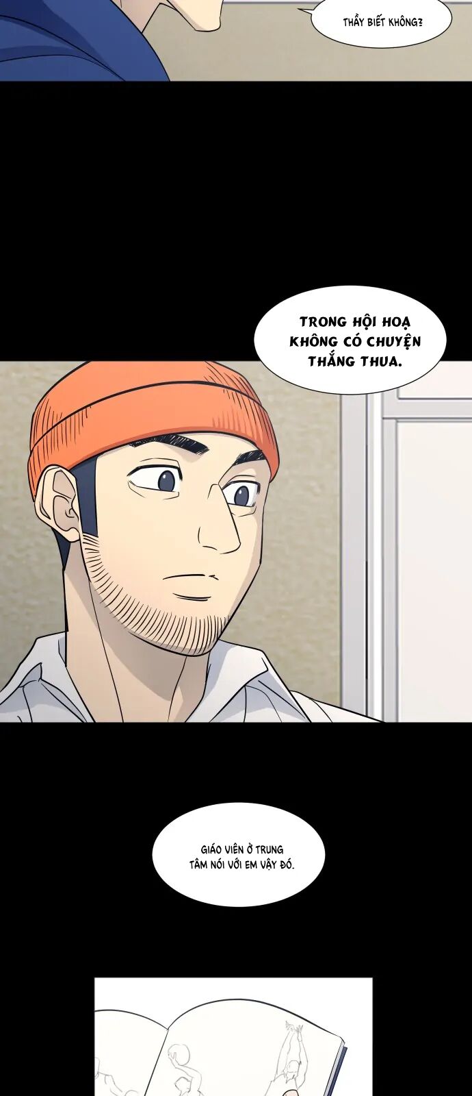 Garbage Time - Chapter 125 - Page 35