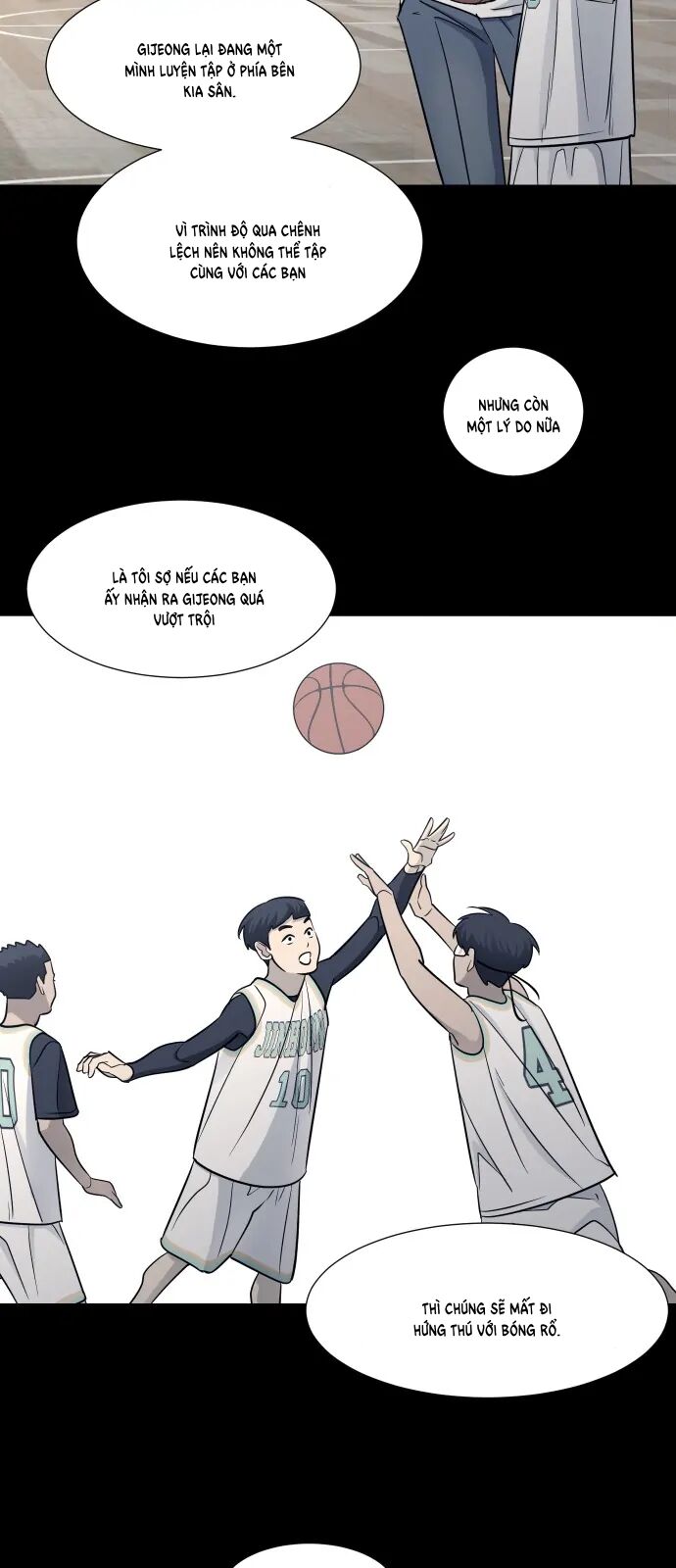 Garbage Time - Chapter 126 - Page 11