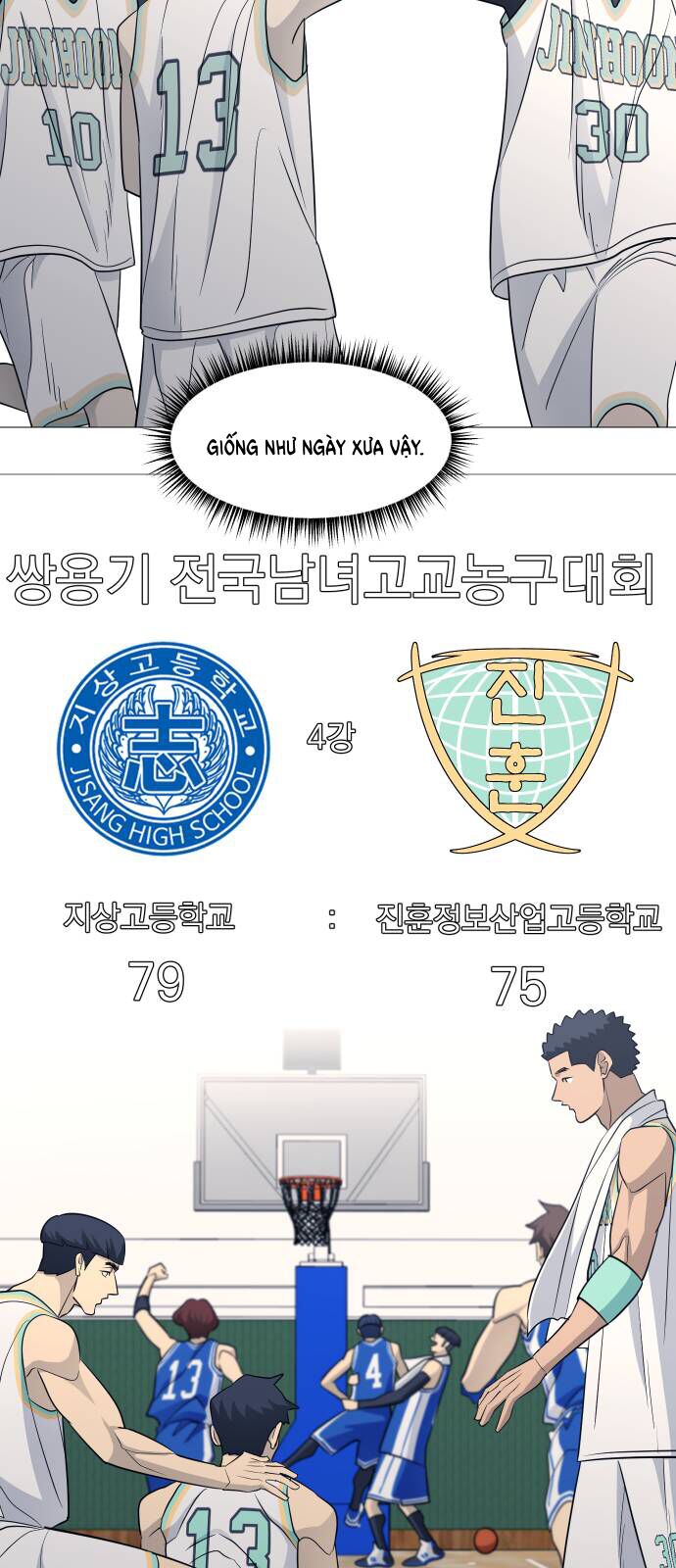 Garbage Time - Chapter 126 - Page 19