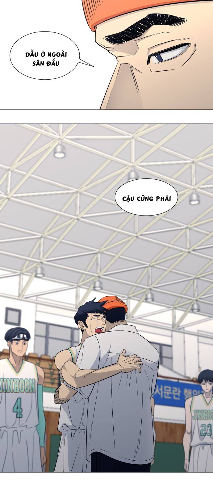 Garbage Time - Chapter 126 - Page 25