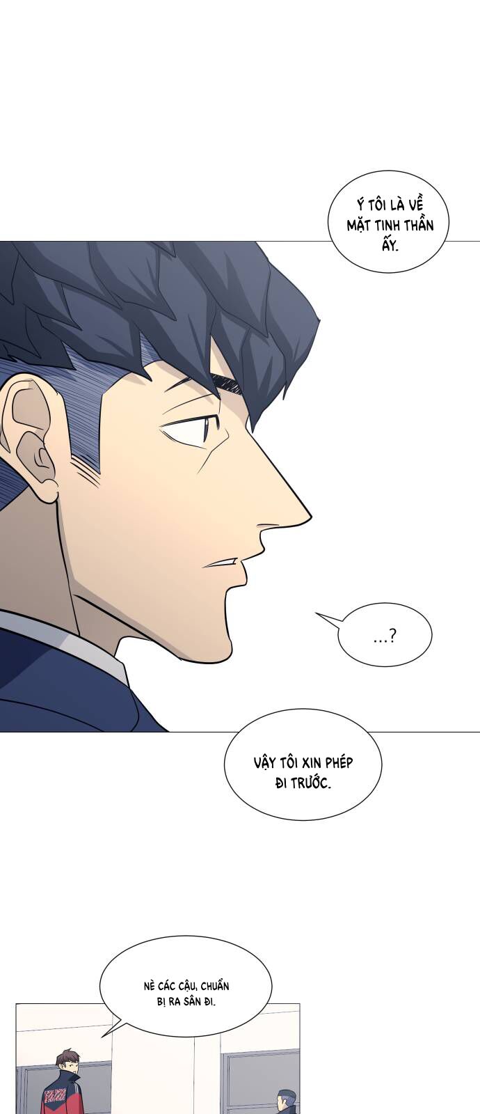 Garbage Time - Chapter 126 - Page 29