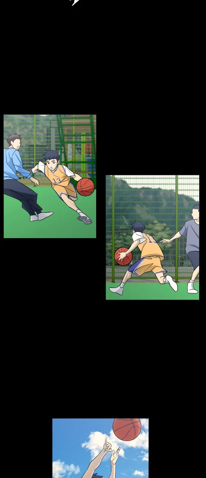 Garbage Time - Chapter 126 - Page 6