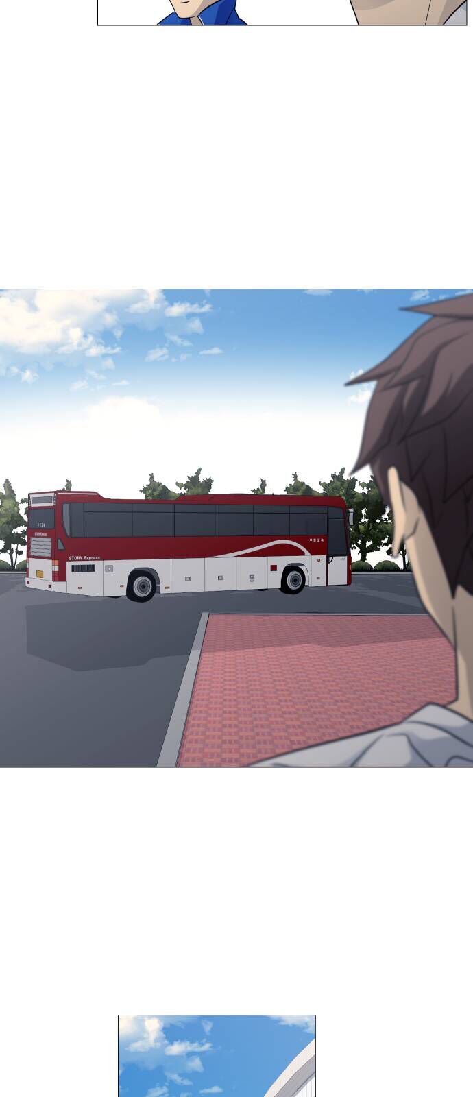 Garbage Time - Chapter 127 - Page 11