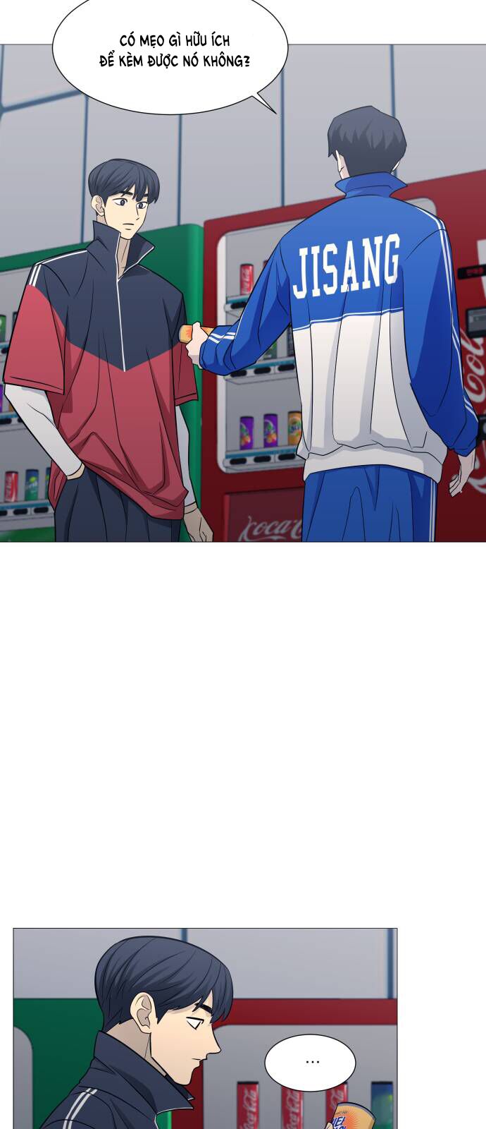 Garbage Time - Chapter 127 - Page 18