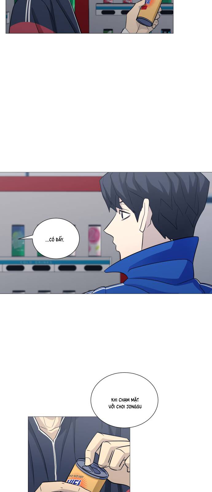 Garbage Time - Chapter 127 - Page 19