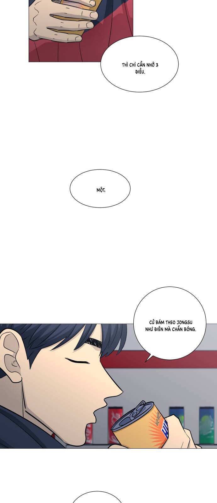 Garbage Time - Chapter 127 - Page 20