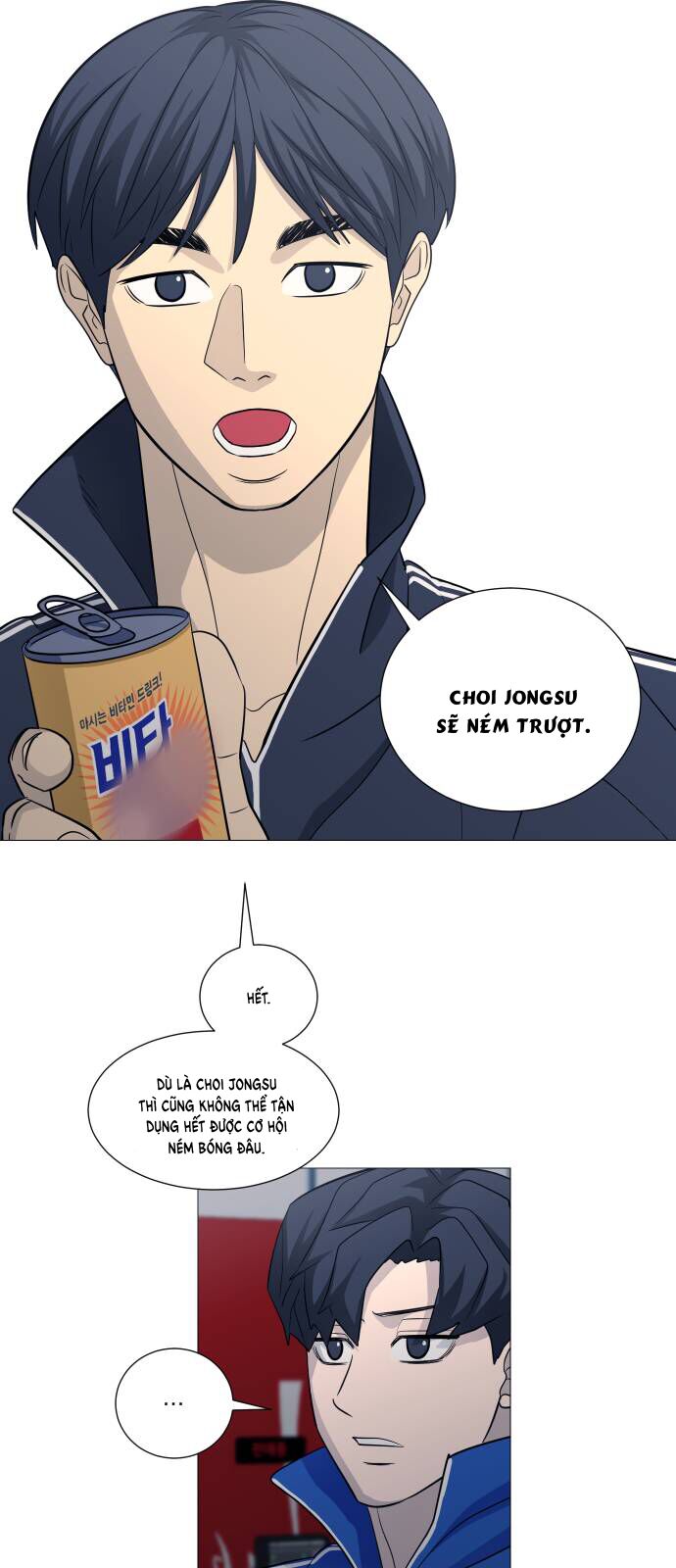 Garbage Time - Chapter 127 - Page 22