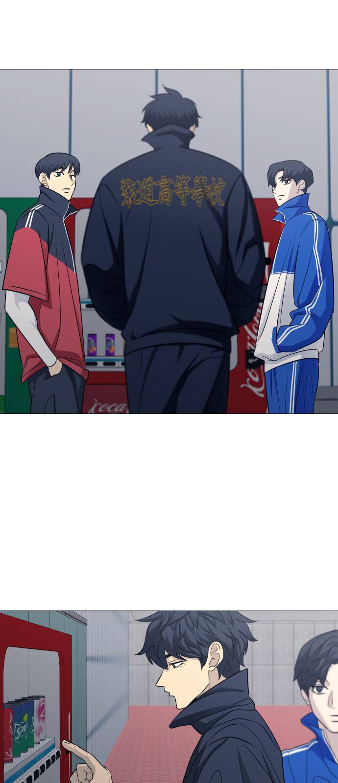 Garbage Time - Chapter 127 - Page 37