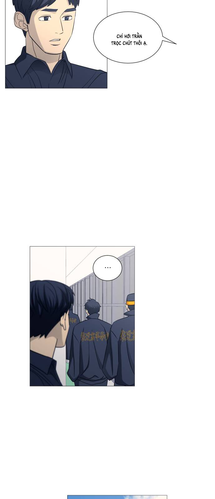 Garbage Time - Chapter 127 - Page 5