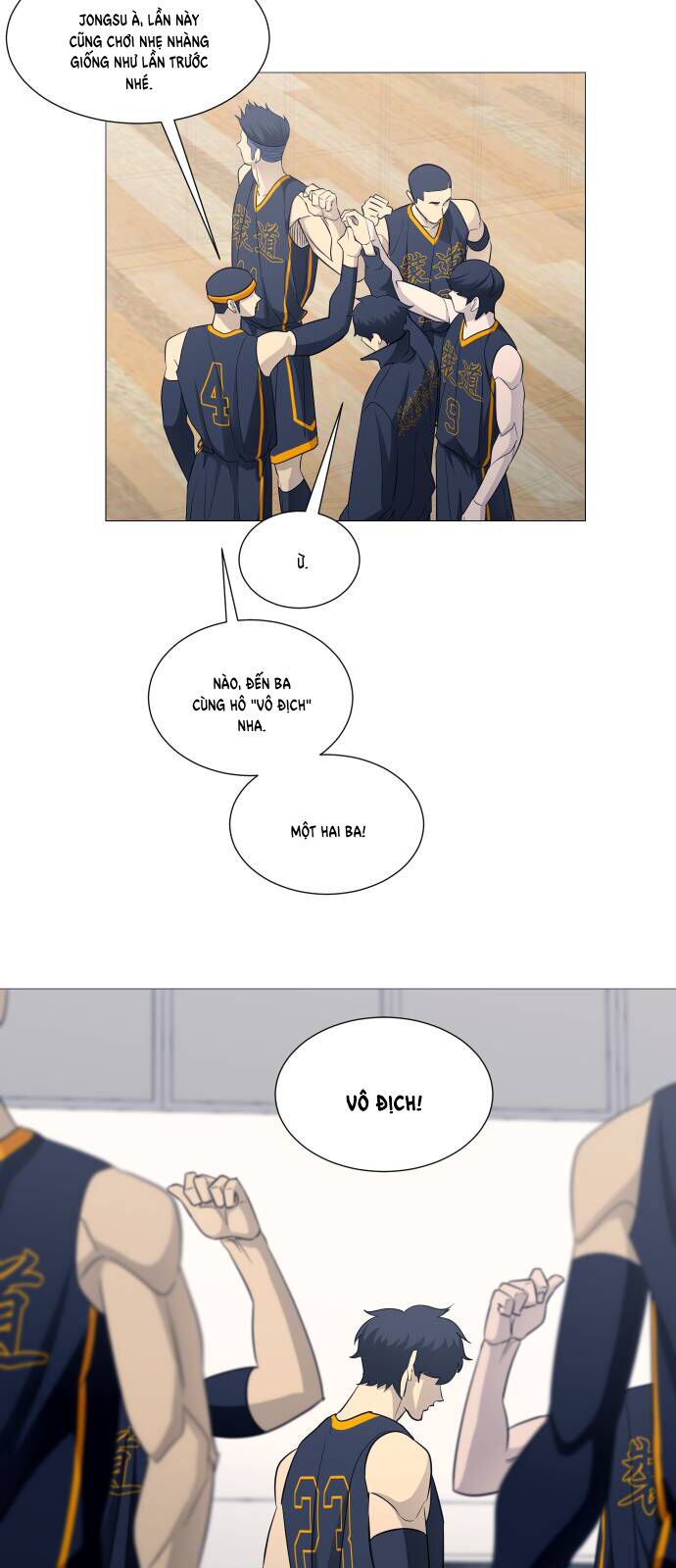 Garbage Time - Chapter 128 - Page 12