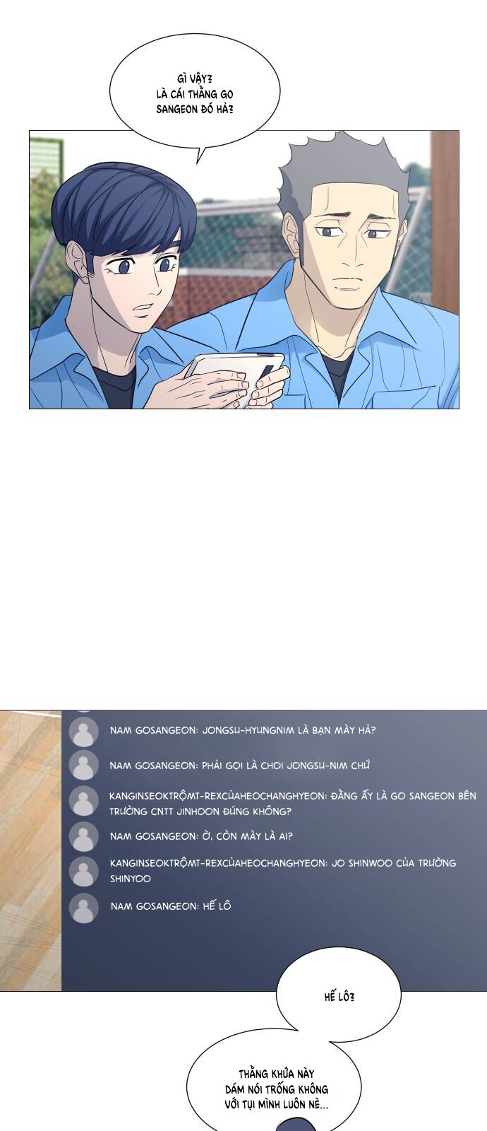 Garbage Time - Chapter 128 - Page 14