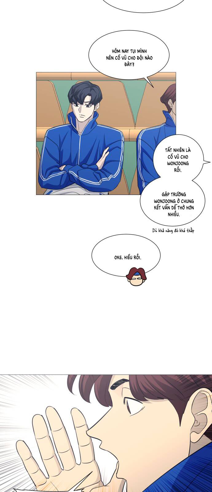 Garbage Time - Chapter 128 - Page 19