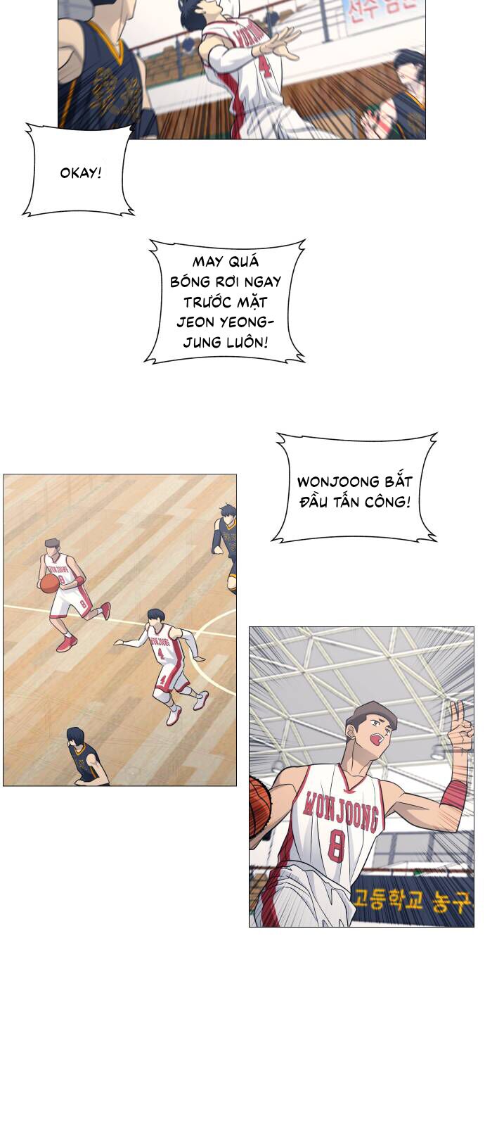 Garbage Time - Chapter 128 - Page 22