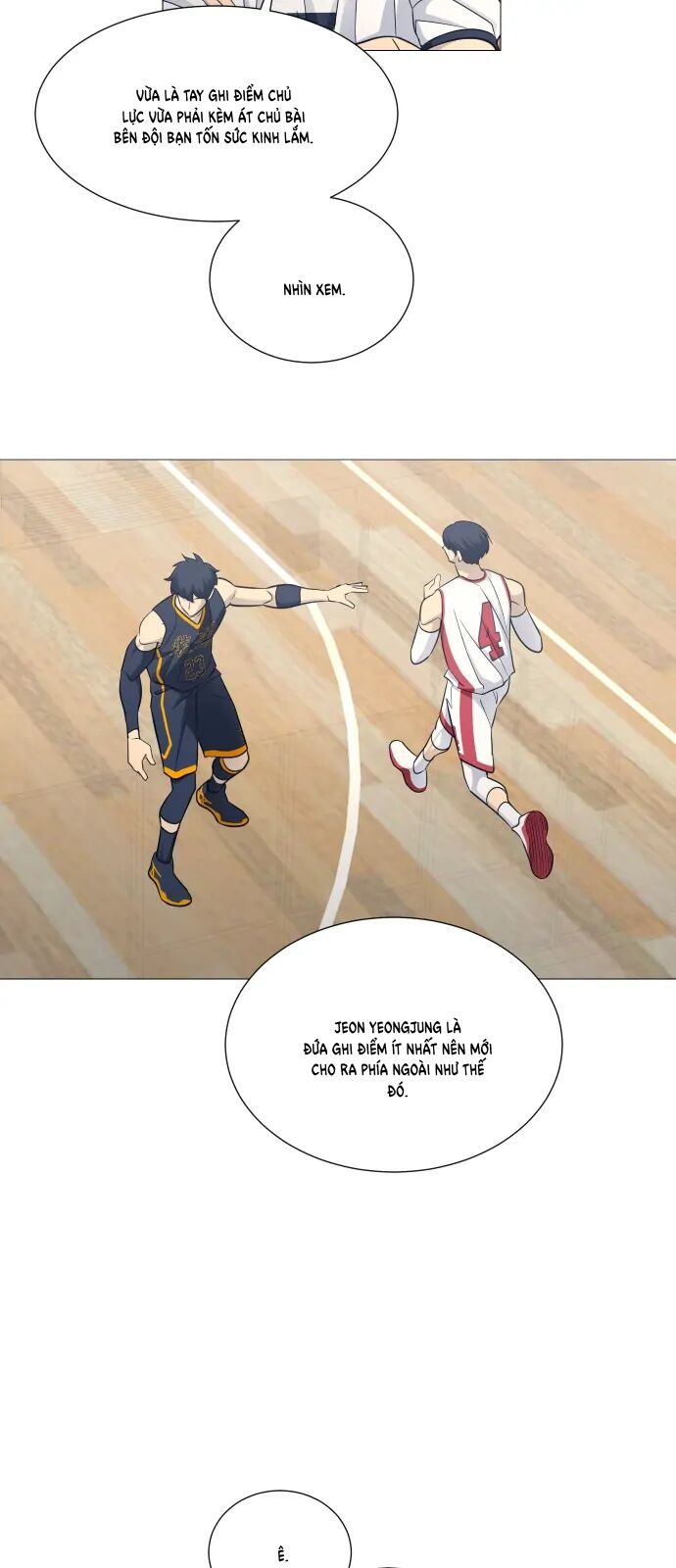 Garbage Time - Chapter 128 - Page 25