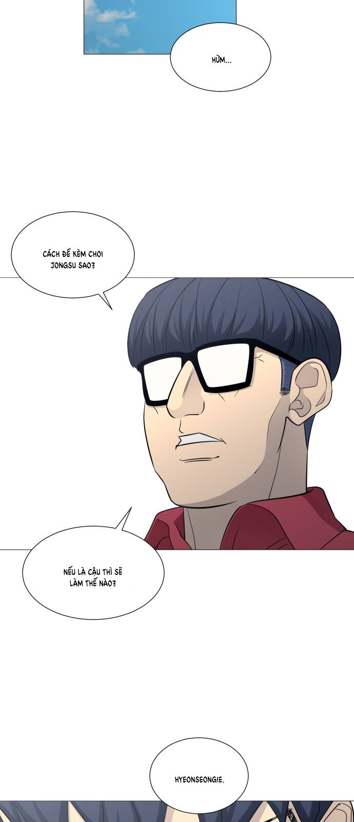 Garbage Time - Chapter 128 - Page 7