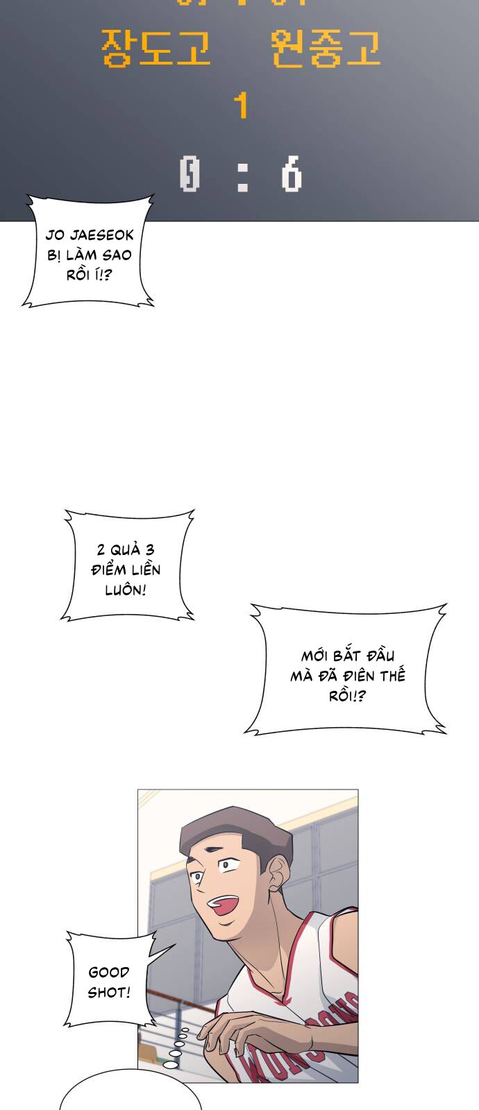 Garbage Time - Chapter 129 - Page 10