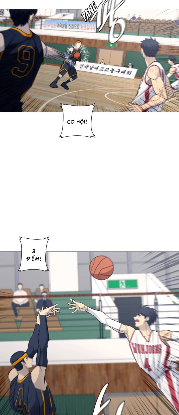 Garbage Time - Chapter 129 - Page 16