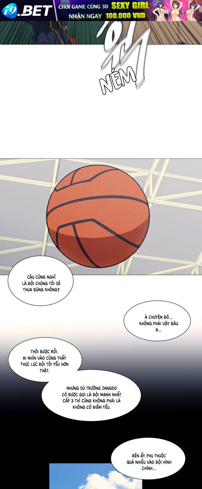 Garbage Time - Chapter 129 - Page 17