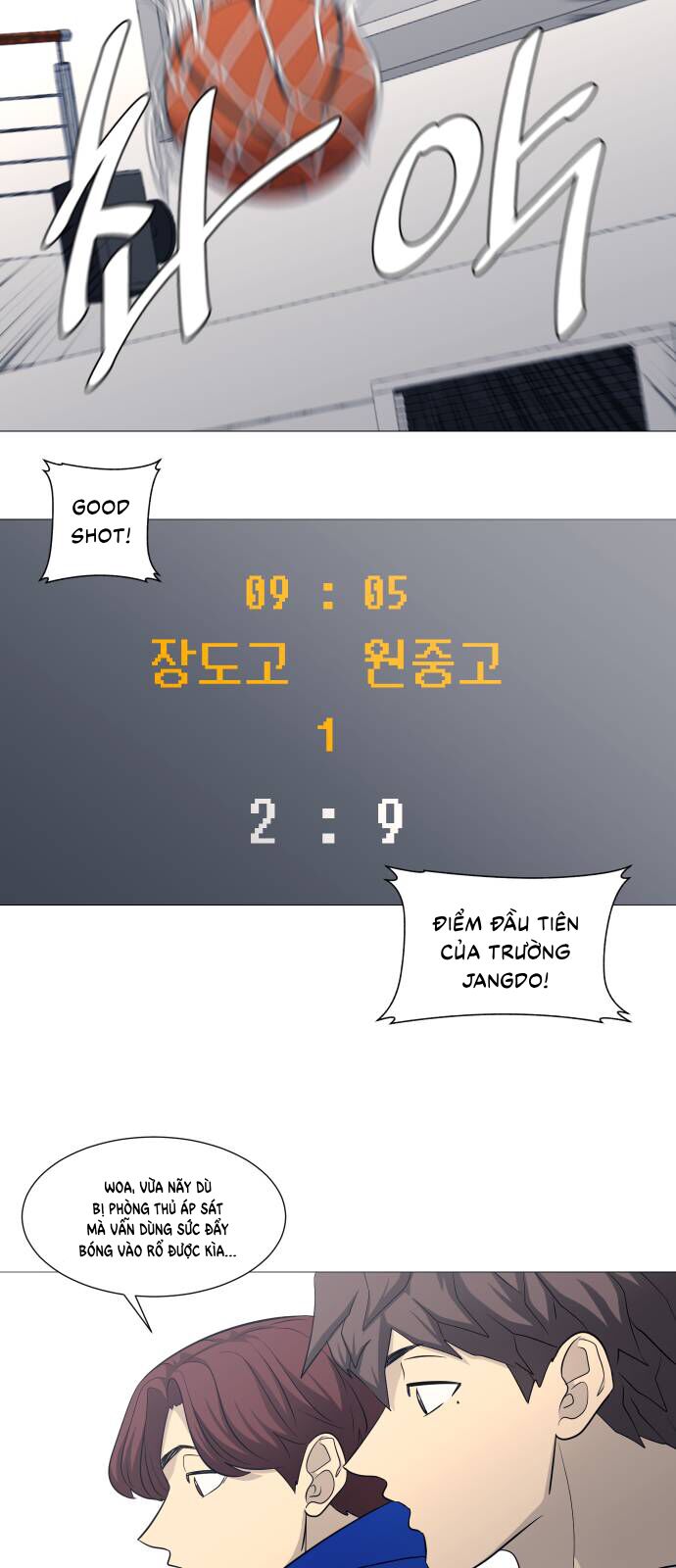 Garbage Time - Chapter 129 - Page 35