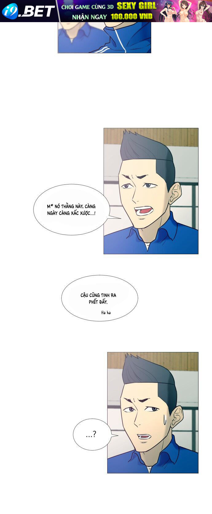 Garbage Time - Chapter 13 - Page 16