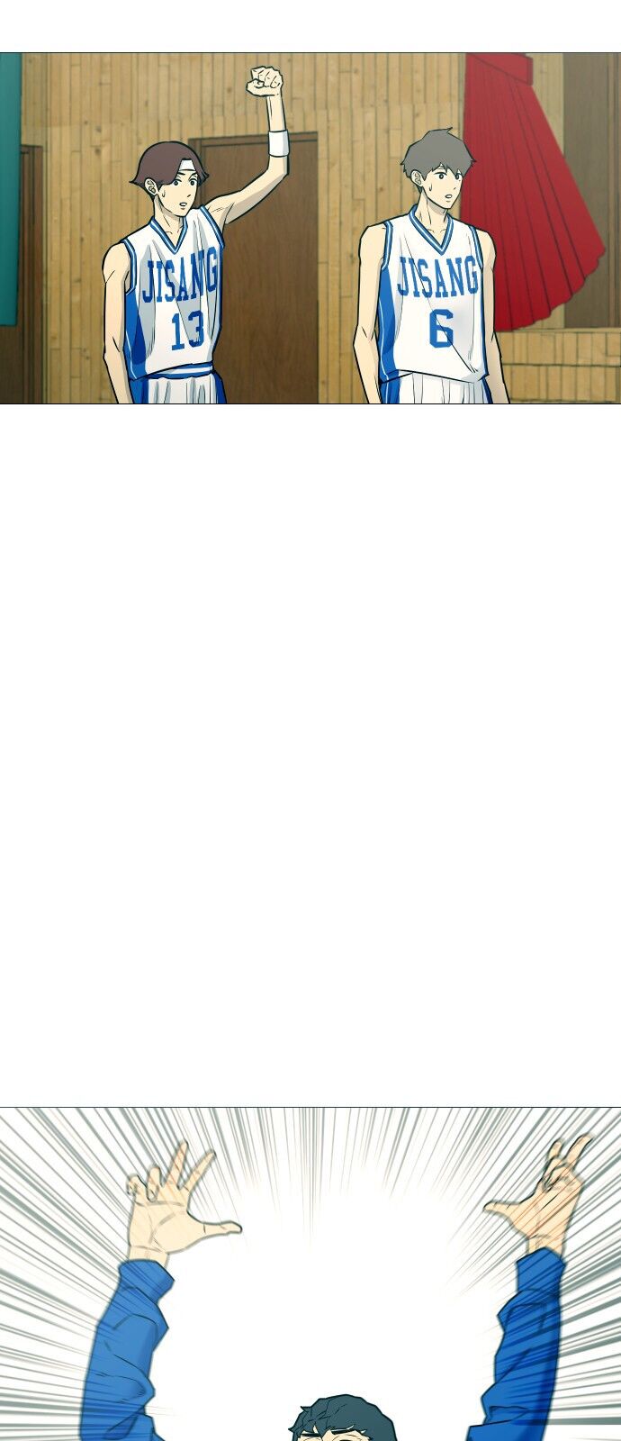 Garbage Time - Chapter 13 - Page 3