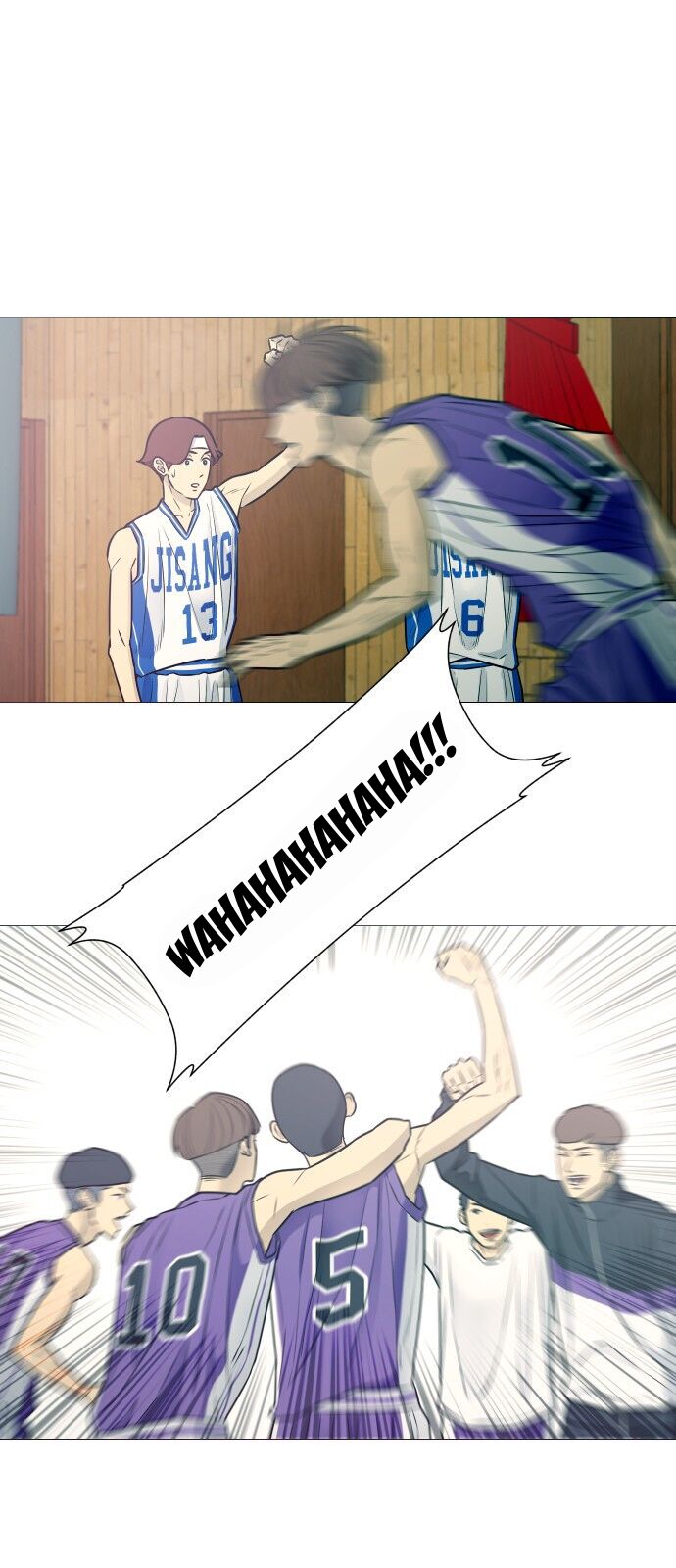 Garbage Time - Chapter 13 - Page 5