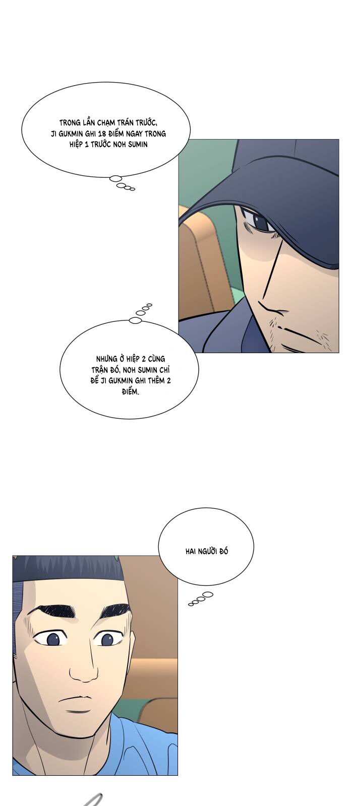 Garbage Time - Chapter 130 - Page 13