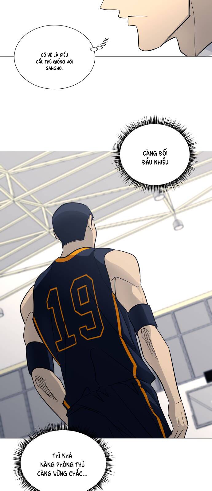 Garbage Time - Chapter 130 - Page 20