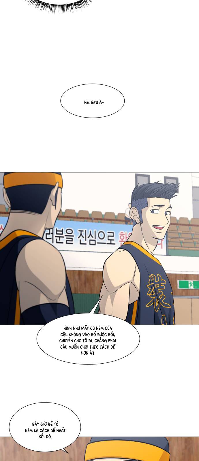 Garbage Time - Chapter 130 - Page 21