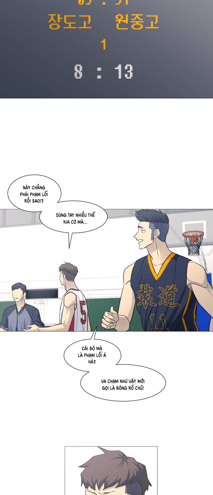 Garbage Time - Chapter 130 - Page 33