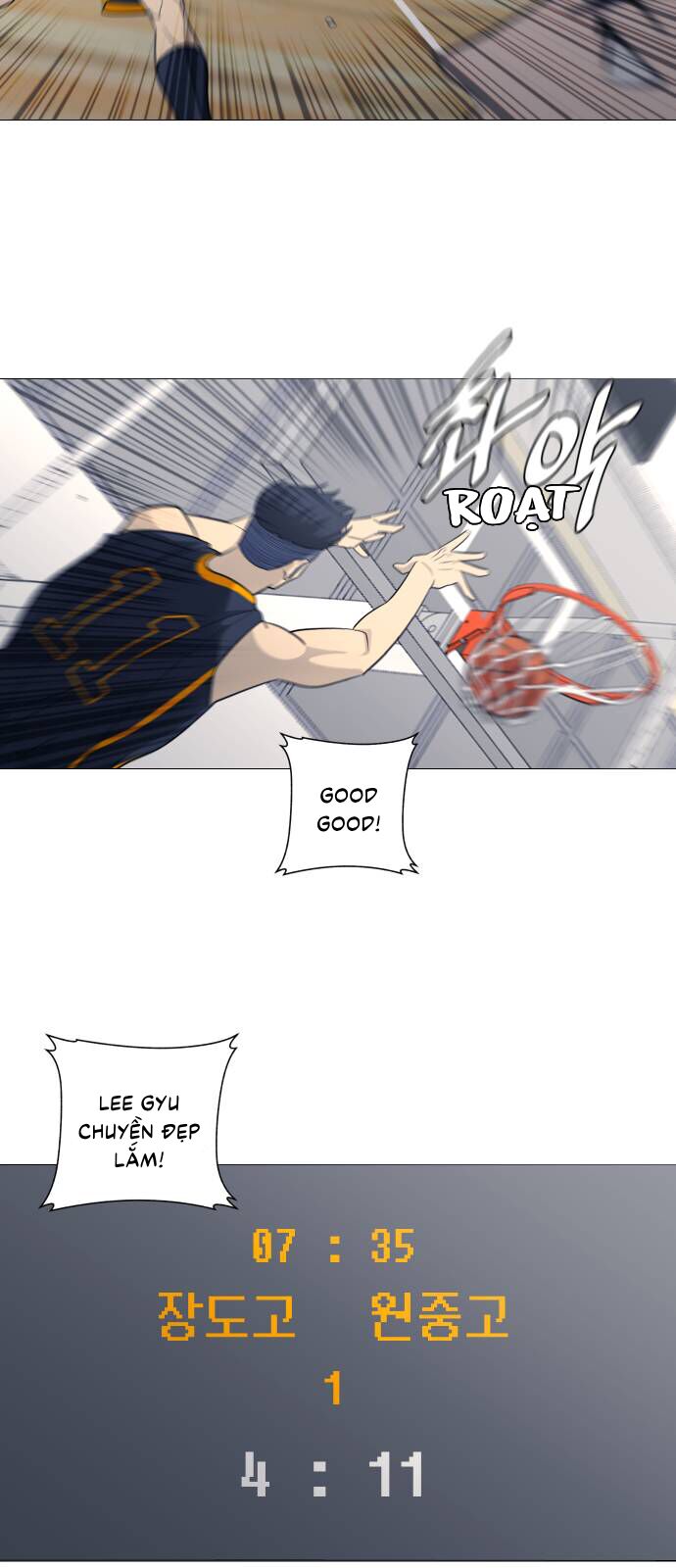 Garbage Time - Chapter 130 - Page 7