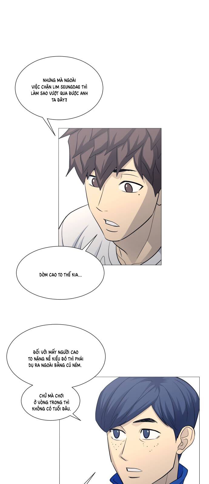 Garbage Time - Chapter 131 - Page 12