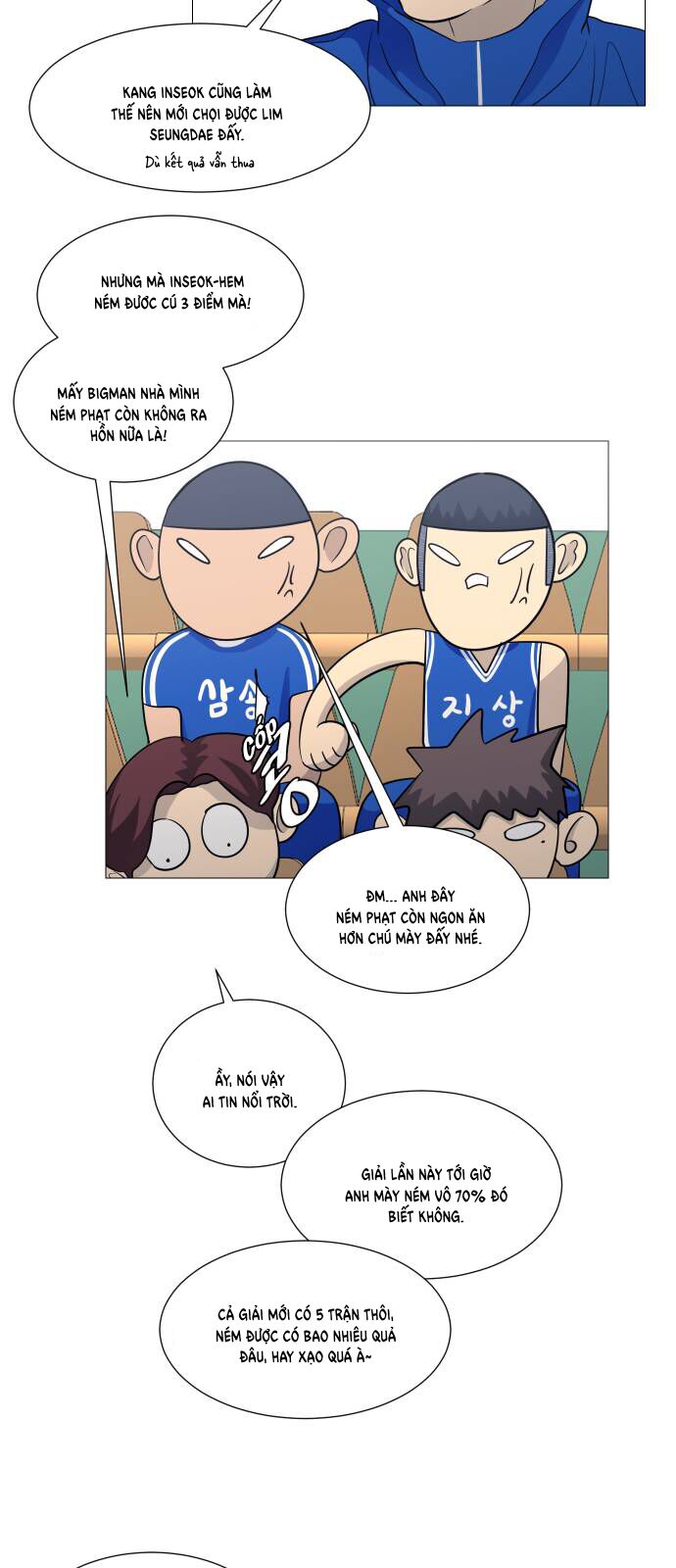 Garbage Time - Chapter 131 - Page 13