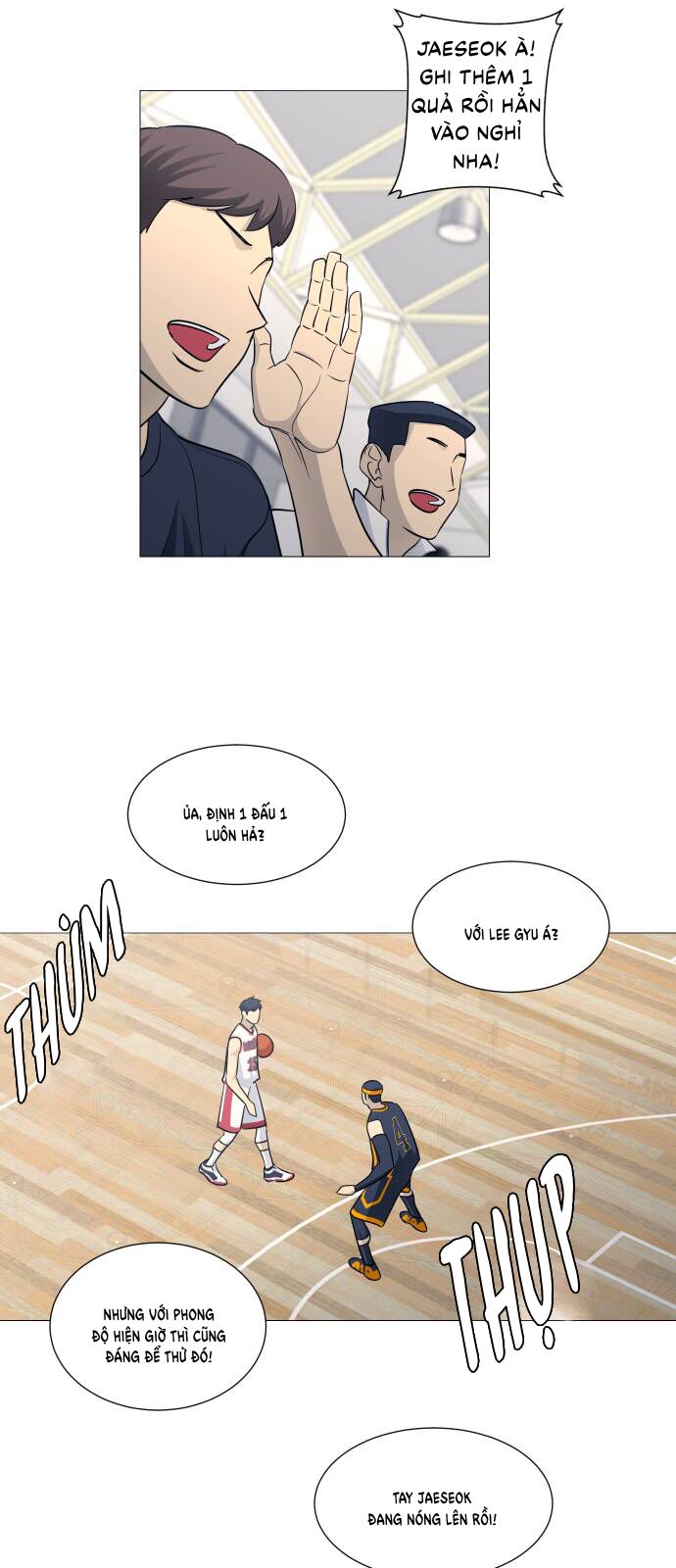 Garbage Time - Chapter 131 - Page 15