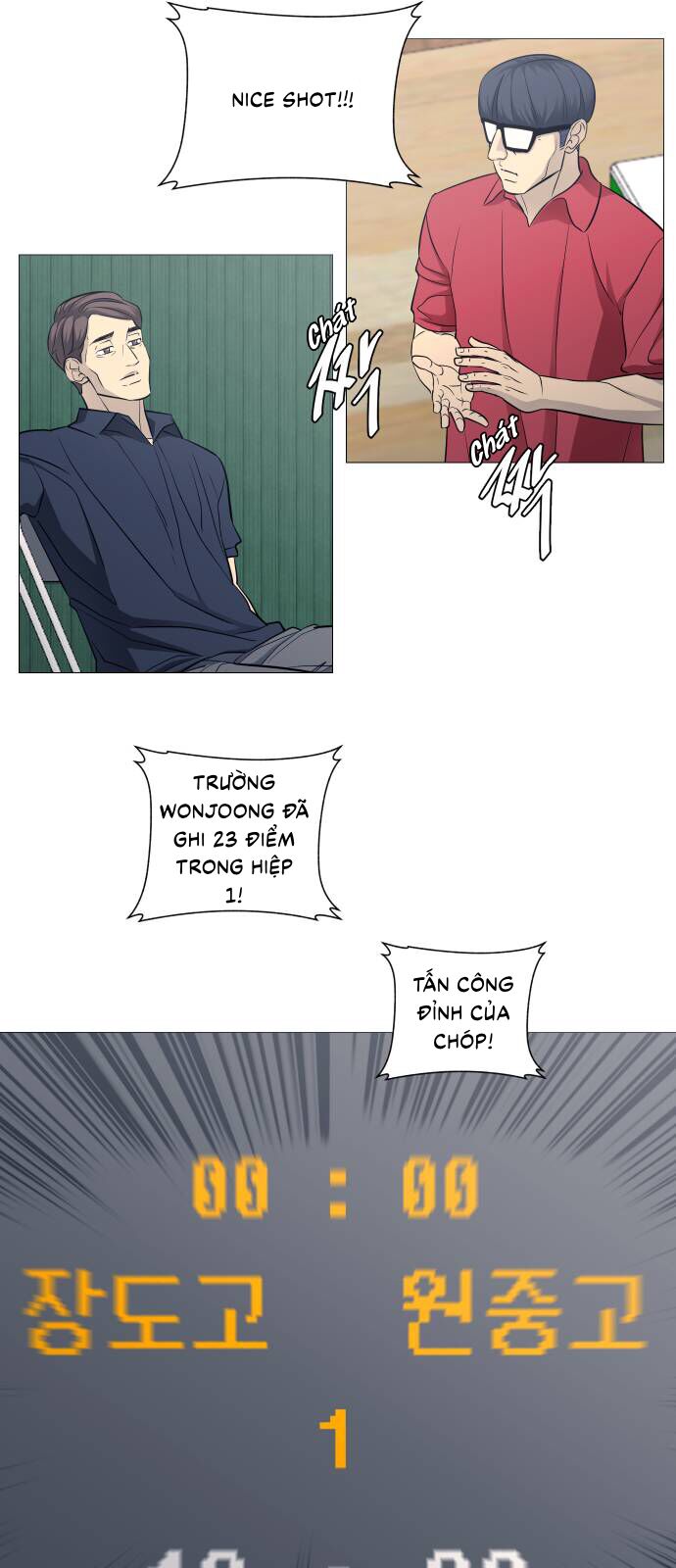 Garbage Time - Chapter 131 - Page 20