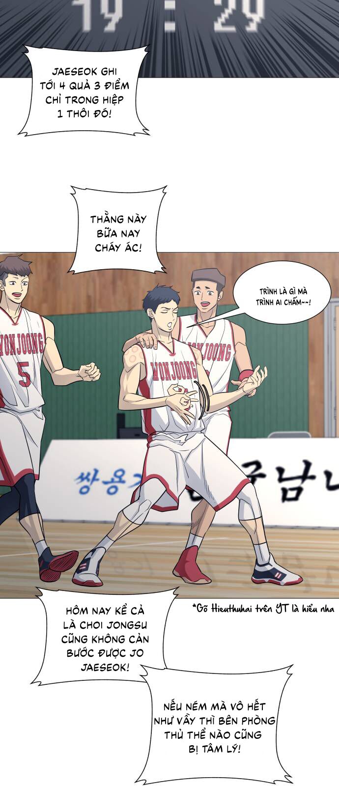 Garbage Time - Chapter 131 - Page 21