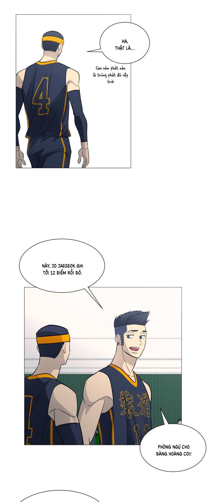 Garbage Time - Chapter 131 - Page 22