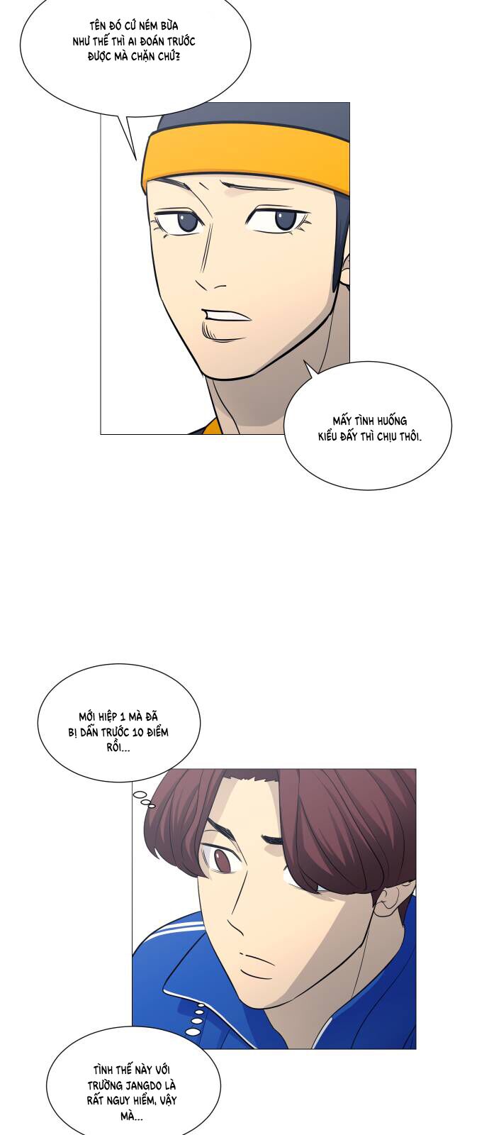 Garbage Time - Chapter 131 - Page 23